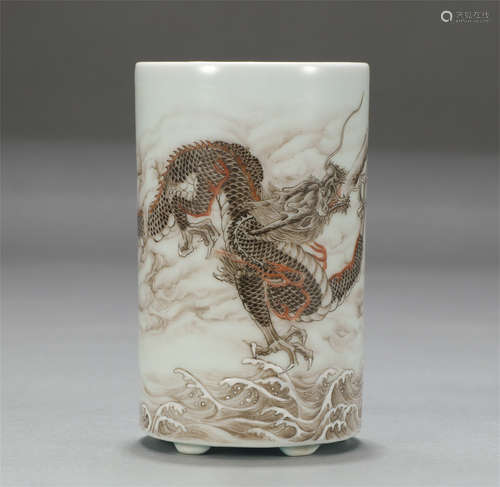 Chinese Famille Rose Porcelain Ocean And Dragon Brush Pot