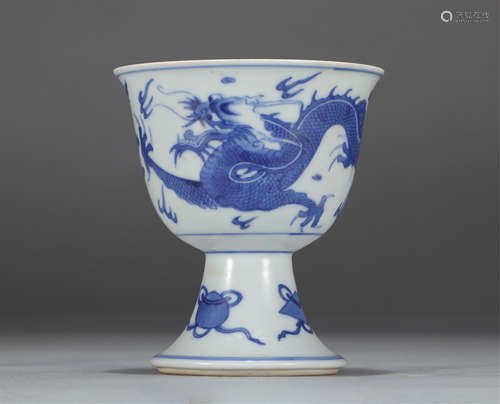 Chinese Blue White Dragon Phoenix High Stem Porcelain Cup