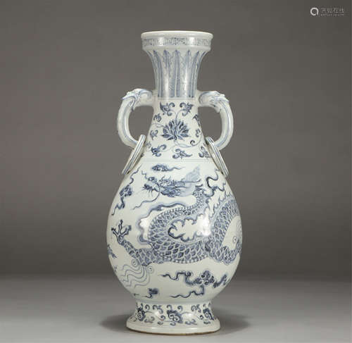 Chinese Blue White Dragon Pattern Double Loop Handle Vase