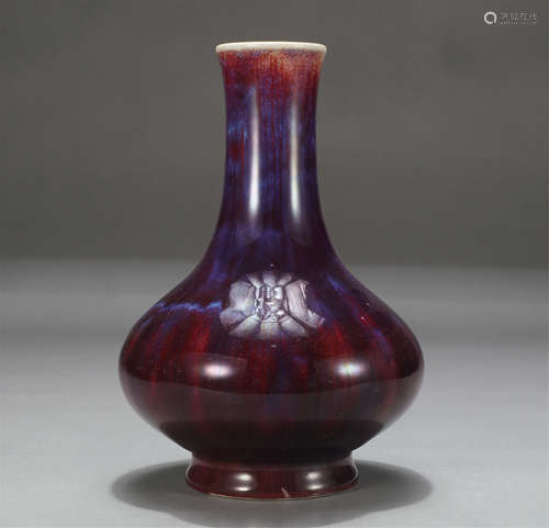 Chinese Transmutation Glaze Straight Neck Porcelain Vase