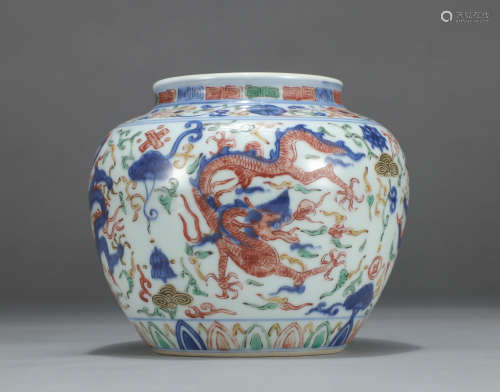 Chinese Wucai Dragon Pattern Porcelain Jar