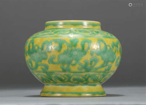 Chinese Yellow Ground Green Flower Pattern Porcelain Jar