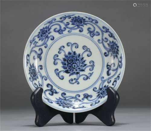 Chinese Blue White Flower Pattern Ornamental Dish