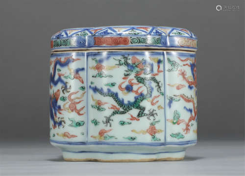 Chinese Wucai Dragon Pattern Lidded Porcelain Box