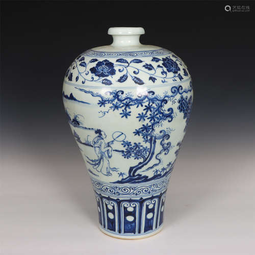 Chinese Blue White Figure Story Porcelain Meiping