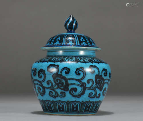 Chinese Blue White Porcelain Blue Glaze Lidded Box