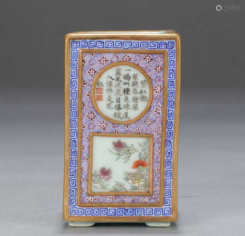 Chinese Famille Rose Flower And Poem Design Square Brush Pot
