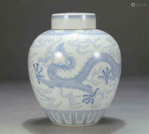 Chinese Blue White Light Tracing Dragon Pattern Lidded Jar