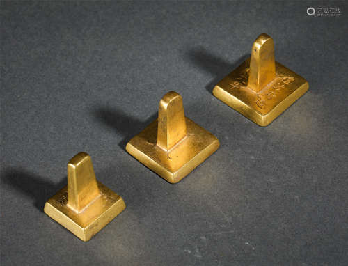 Set Of Three Chinese Gilt Bronze Seals