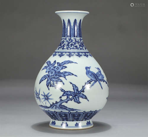 Chinese Blue White Flower And Bird Yuhuchun Vase