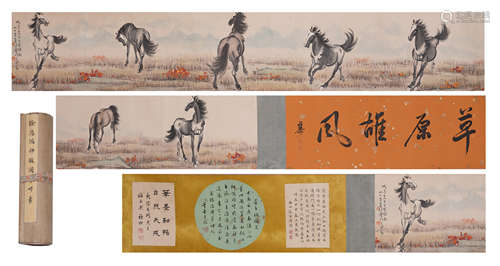 Chinese Painting Handscroll Of Steeds With Inscriptions