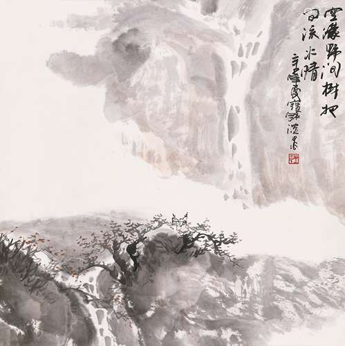 王宝铭 山水轴