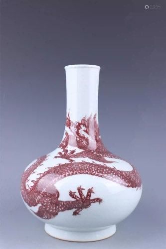 CHINESE PORCELAIN RED UNDER GLAZE DRAGON TIANQIU V…