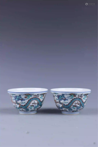PAIR OF CHINESE PORCELAIN DOUCAI DRAGON CUPS