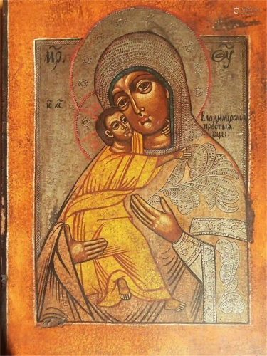 RUSSIAN RELIGON ICON PAINTING OF MOTHER AND SON
