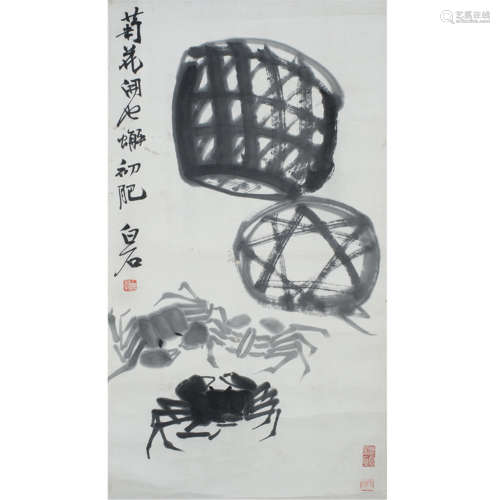 齊白石-蟹(附收藏印)