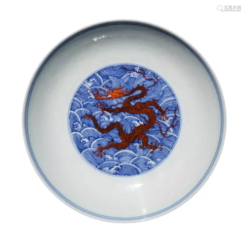 Chinese Iron-Red & Blue Dragon Dish, Qianlong Mark