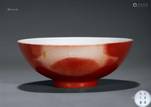清 珊瑚红釉碗