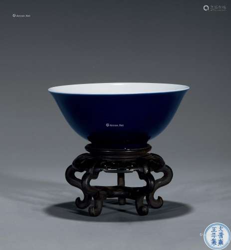 清雍正 霁蓝釉碗（带座）