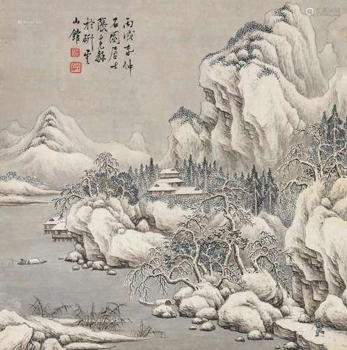 张石园 雪景山水