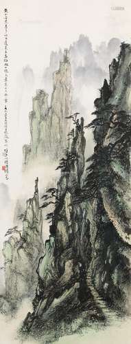 黎雄才 黄山奇景