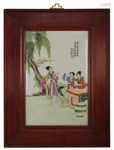 Chinese Republic Period Porcelain Plaque. Signed