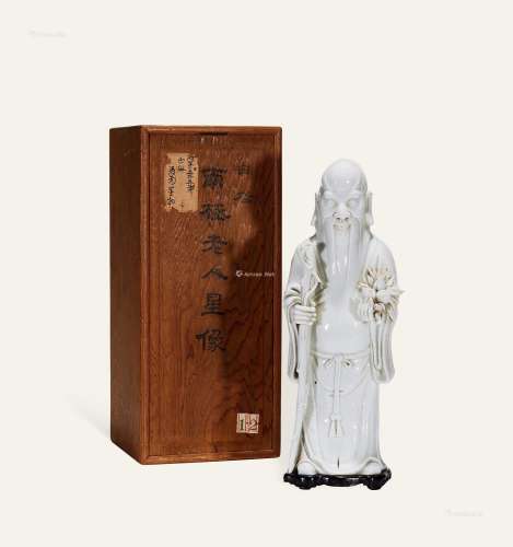 清 德化窑寿星立像（带木盒）