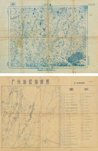 广州旧地图二份；一份是日本人昭和二十年（1945）印，一份是50-60年代