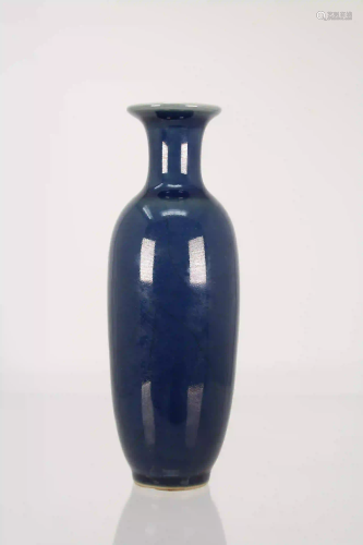 Chinese Deep Blue Porcelain Vase, 6-Character Mark