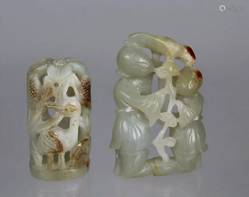 Chinese Carved/Reticulated Jade Figures