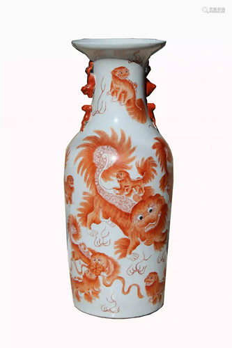 Signed, Chinese Foo Lion Form Porcelain Vase