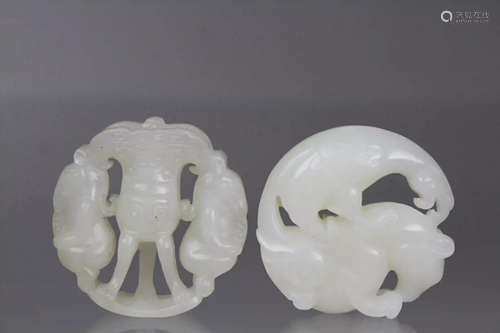 (2) Carved Chinese Jade Circular Pendants