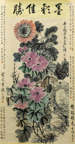 中国书画 花卉图