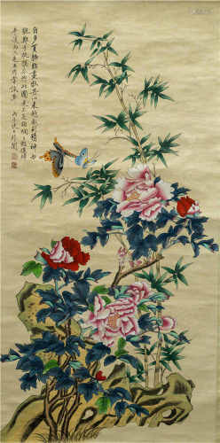 中国书画 花卉图