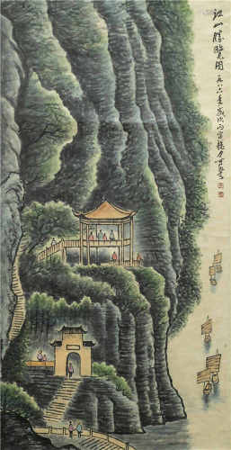 中国书画 山水人物