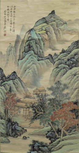 中国书画 山水