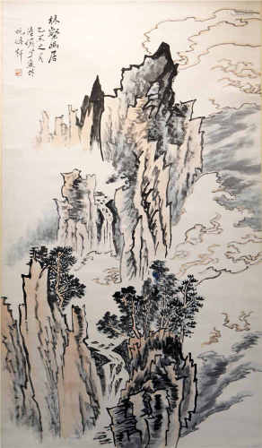 中国字画 林壁幽居