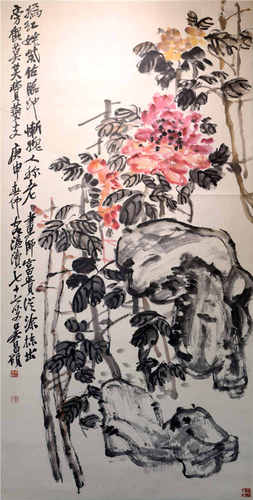 中国字画 纸本花卉