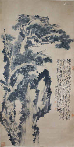 中国书画 水墨松柏