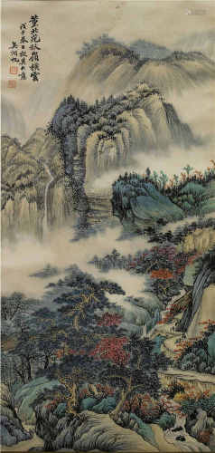 中国书画 青绿山水