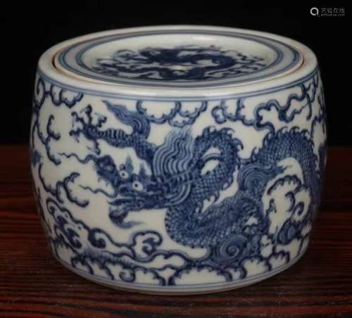 Blue and White 'Dragon' Lidded Jar with Mark