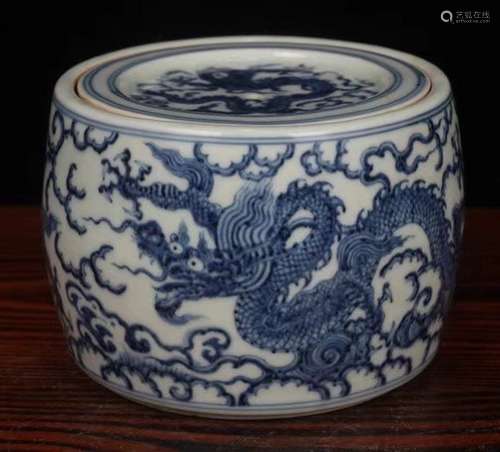 Blue and White 'Dragon' Lidded Jar with Mark