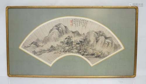 Chinese Painting Of Landscape, LEE SHOW-YEE 1856