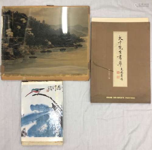 Set of Three Chinese Painting Album and Book