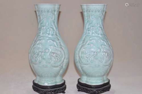 Pair of Carve Celadon-Glazed Porcelain Vase