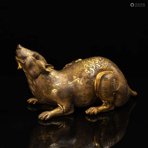 Large Finely Casted Gilt Bronze 'Shou and Money' Rat