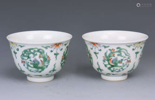 Pair Of Famille Verte Porcelain Cups with Mark
