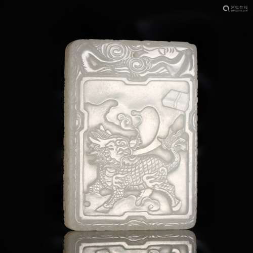 Chinese Carved Hetian Jade Mythical Beast Pendant