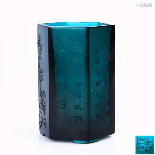 Chinese Inscribed Blue Glass Hexagonal Holder