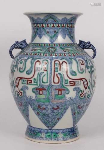 Blue And White Doucai Double-Handled Porcelain Vase